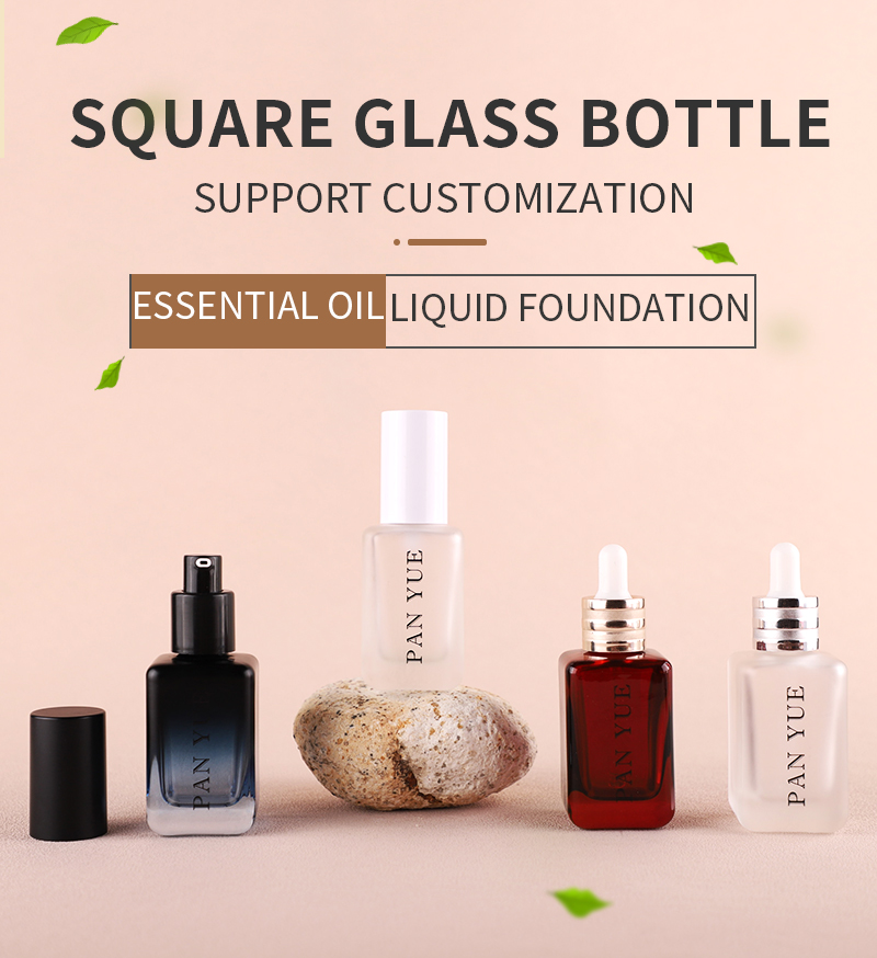 Personaliza la botella de vidrio de color en el cuidado de la piel.