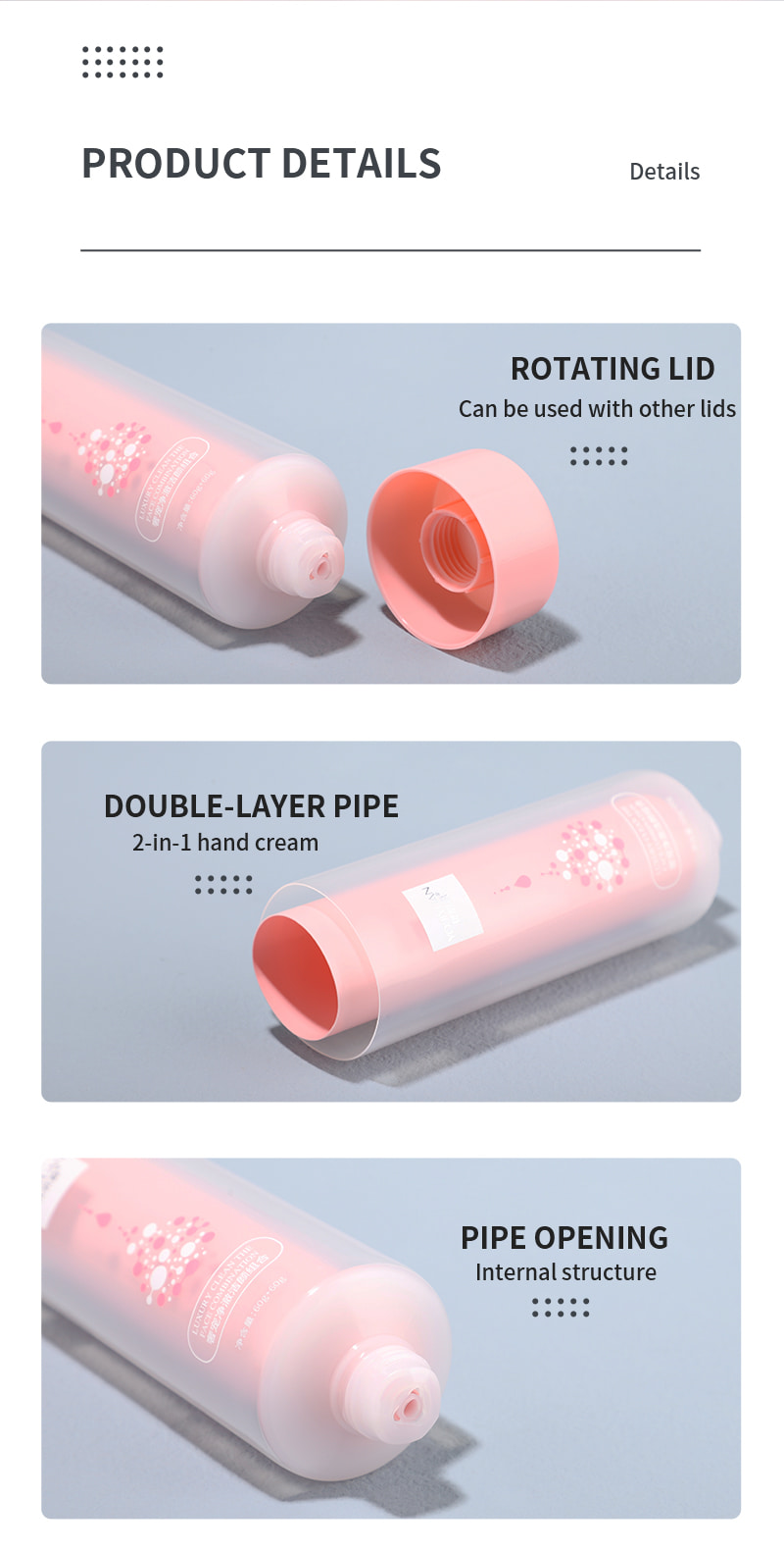 double layer cosmetic tube