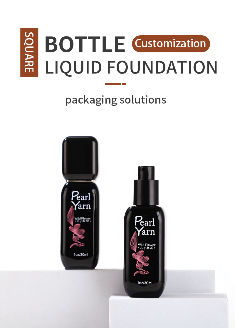 30ml foundation pump bottle