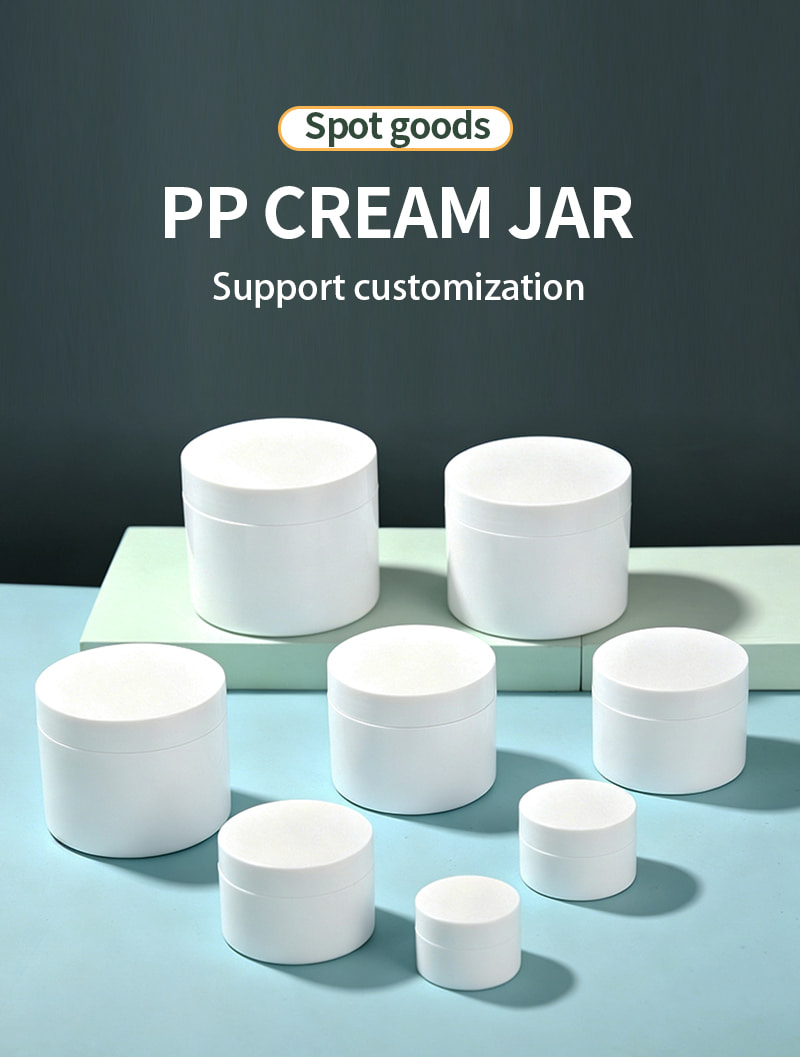 PP Plastic Cream Jar