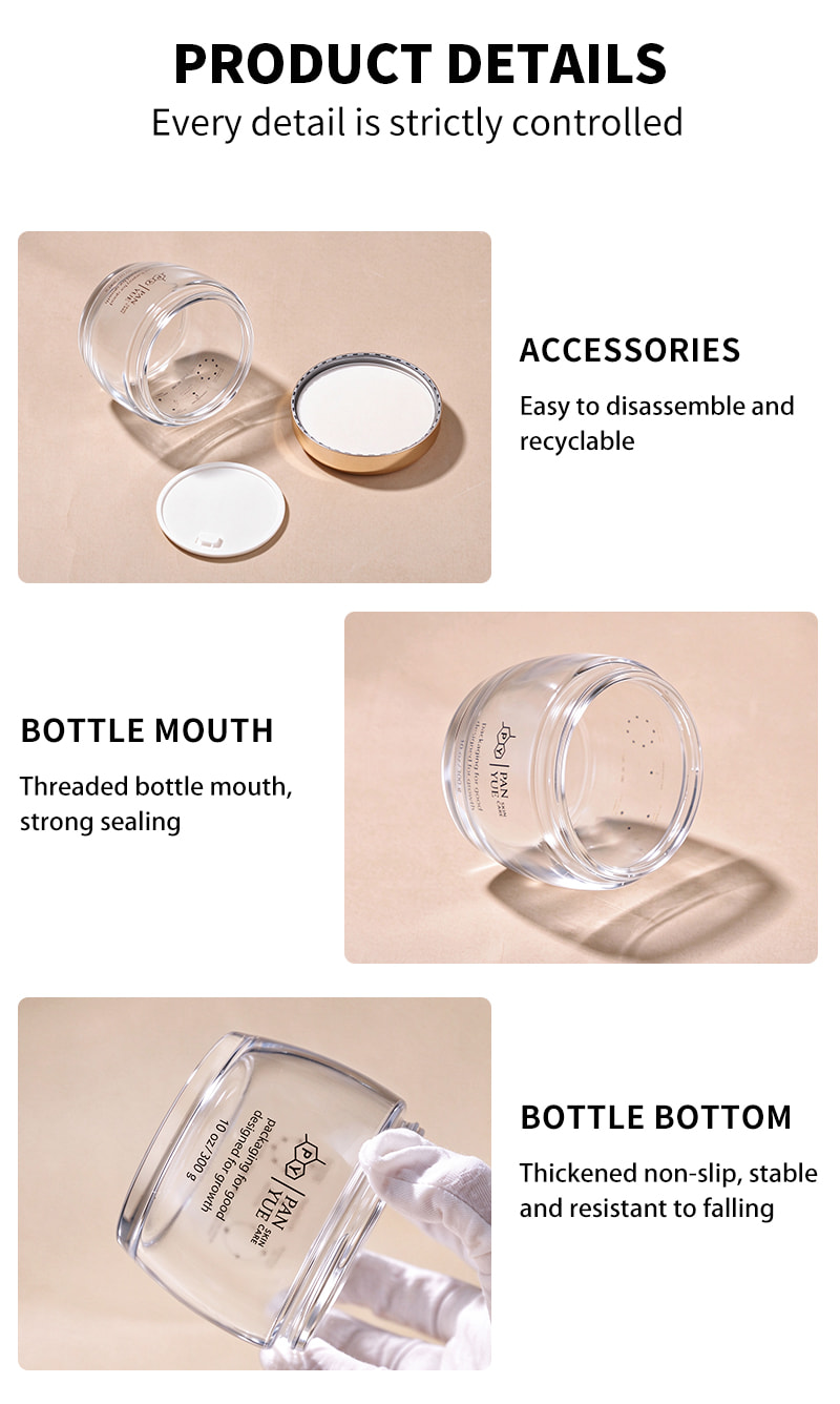 10oz Cosmetic Container
