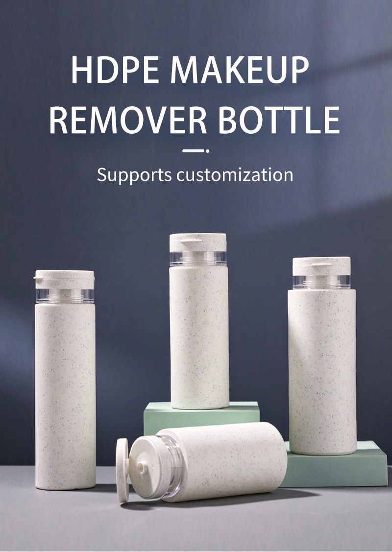 makeup remover plastic bottle
