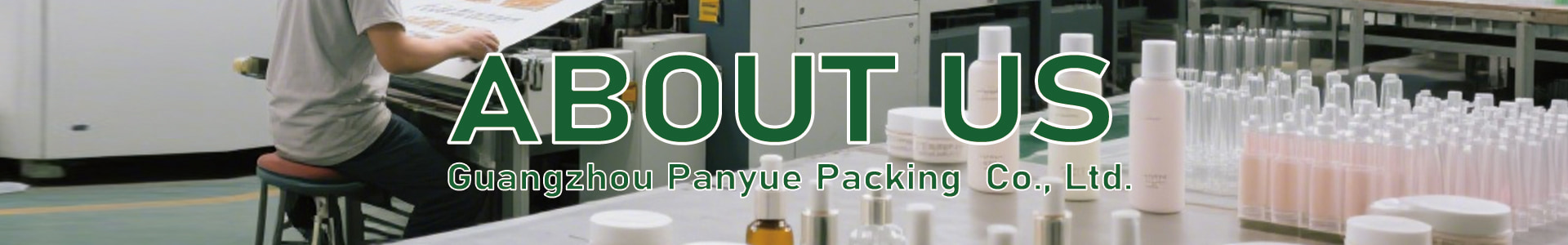 One-Stop Cosmetic Packaging Supplier