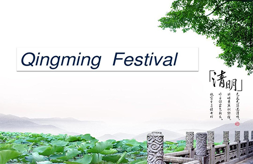 la historia del origen del festival qingming