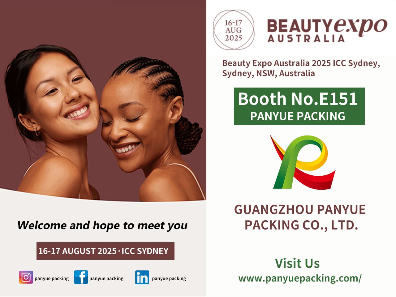 Embalaje de la Exposición de Belleza de Australia-PANYUE